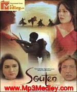 Souten Tha Other Woman 2006 song download